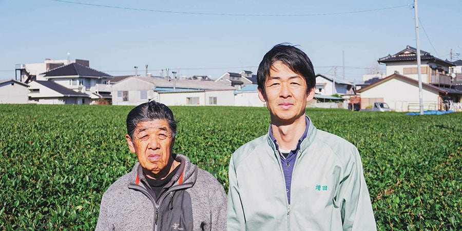 有限会社増田園