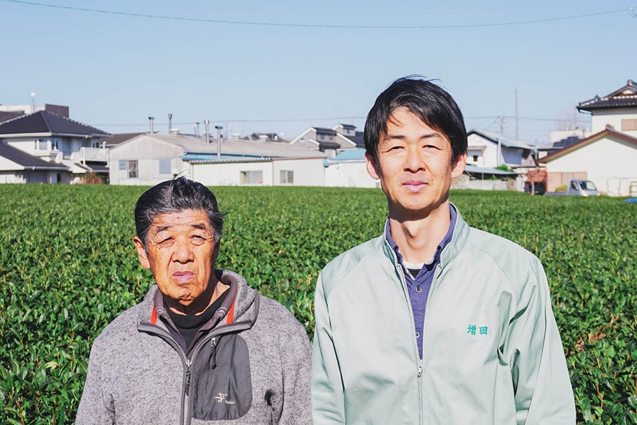 有限会社増田園