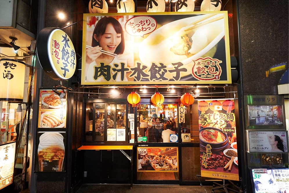 株式会社アールキューブ様