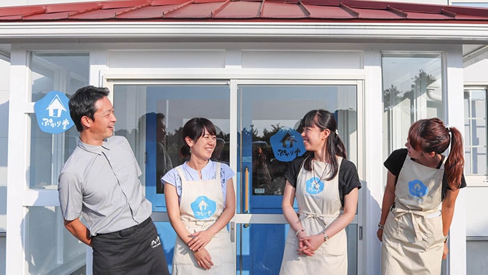 株式会社アイランドコーポレーション