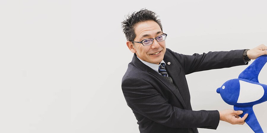 日の丸興業株式会社