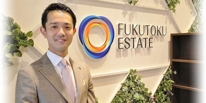 福徳グループ 福島 卓 様