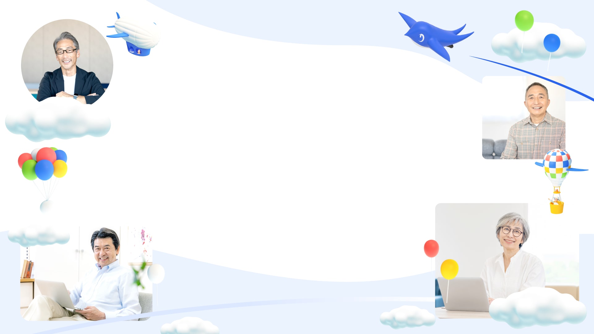 起業ダンドリコーディネーター