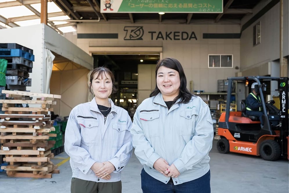 株式会社タケダ様