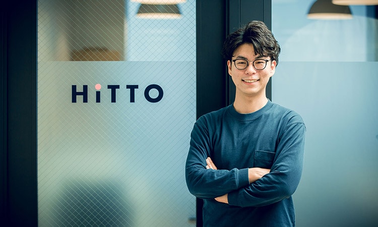 HiTTO株式会社