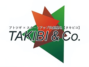 TAKIBI & Co.【タキビコ】