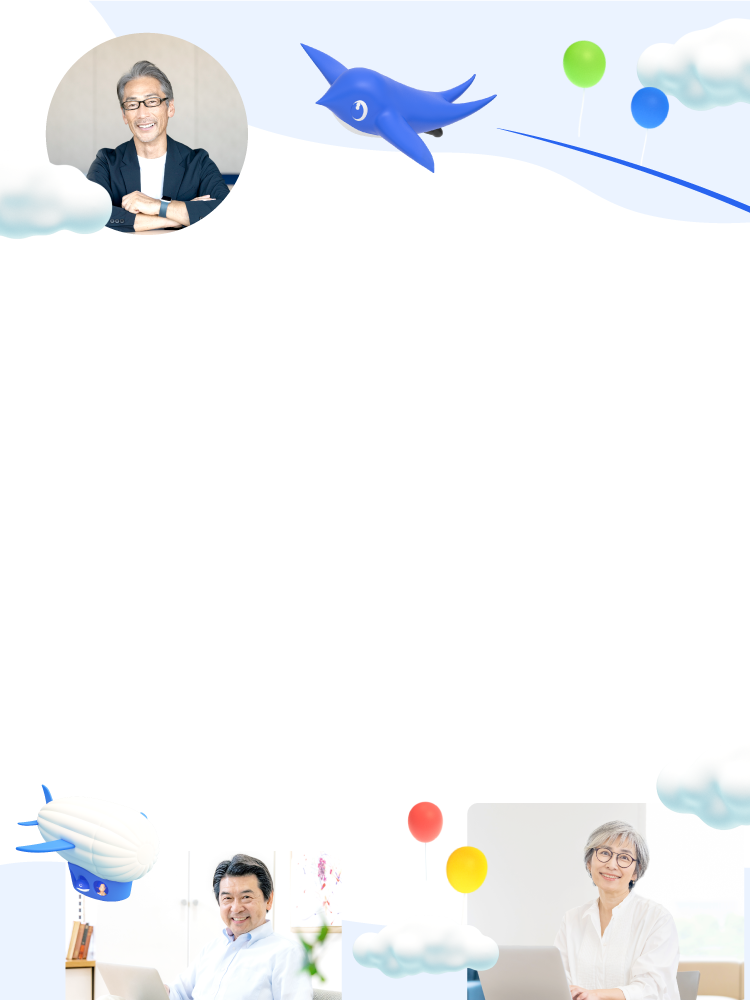 起業ダンドリコーディネーター