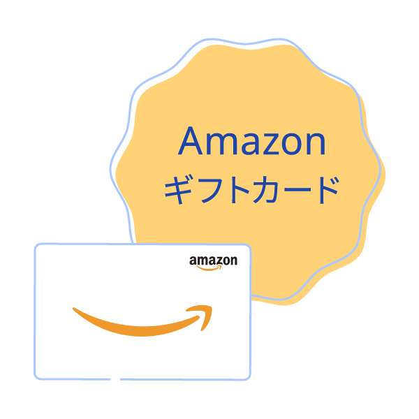 amazonギフトカード